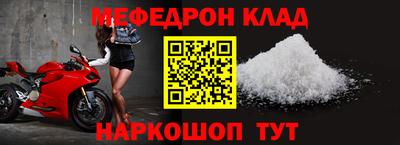каннабис Усть-Илимск