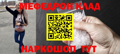 ALPHA PVP Тула