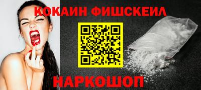 героин Тулун