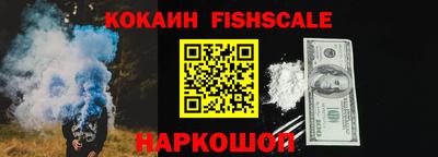 каннабис Усть-Илимск