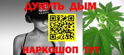ALPHA PVP Тула