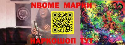 бошки Туймазы