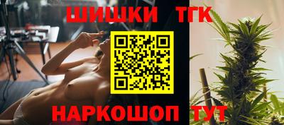 первитин Уссурийск