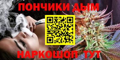 бошки Туймазы