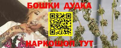героин Тулун