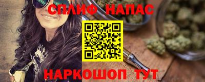 героин Тулун