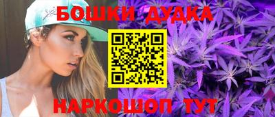 героин Тулун
