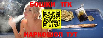 ALPHA PVP Тула