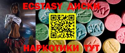 героин Тулун