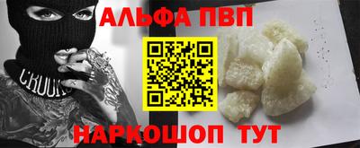 каннабис Усть-Илимск