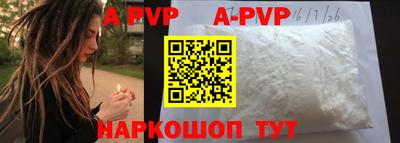 бошки Туймазы