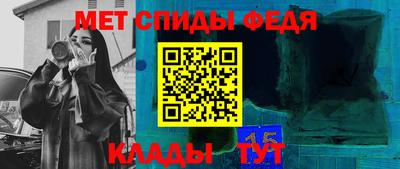 бошки Туймазы