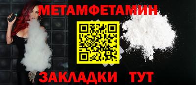 каннабис Усть-Илимск