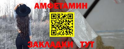ALPHA PVP Тула