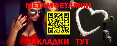 ALPHA PVP Тула