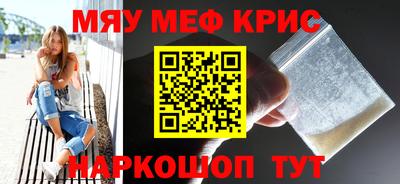 героин Тулун